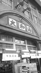 20140508_131755