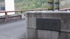 IMGP1031