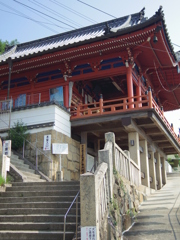 IMGP1744