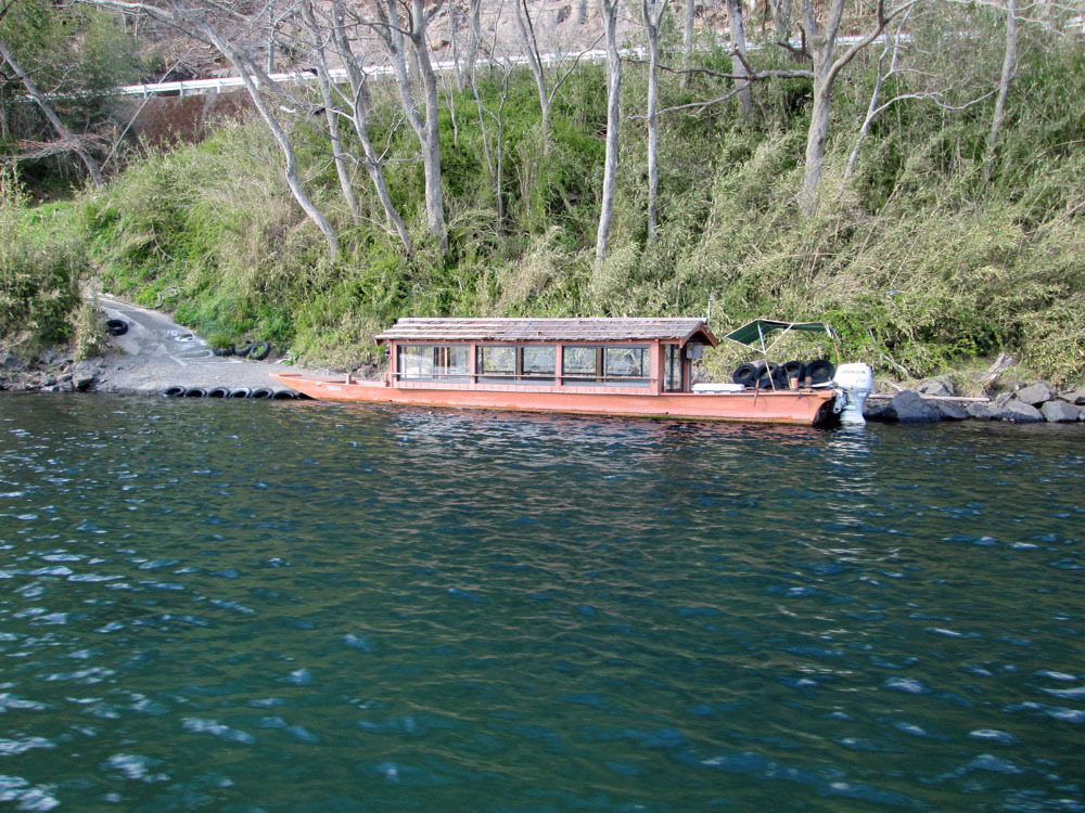 屋形船