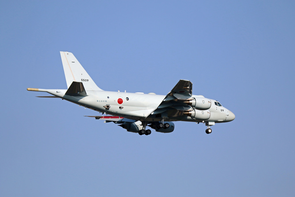 Kawasaki P-1 (5509)