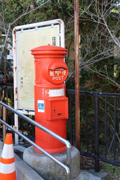 郵便ポスト