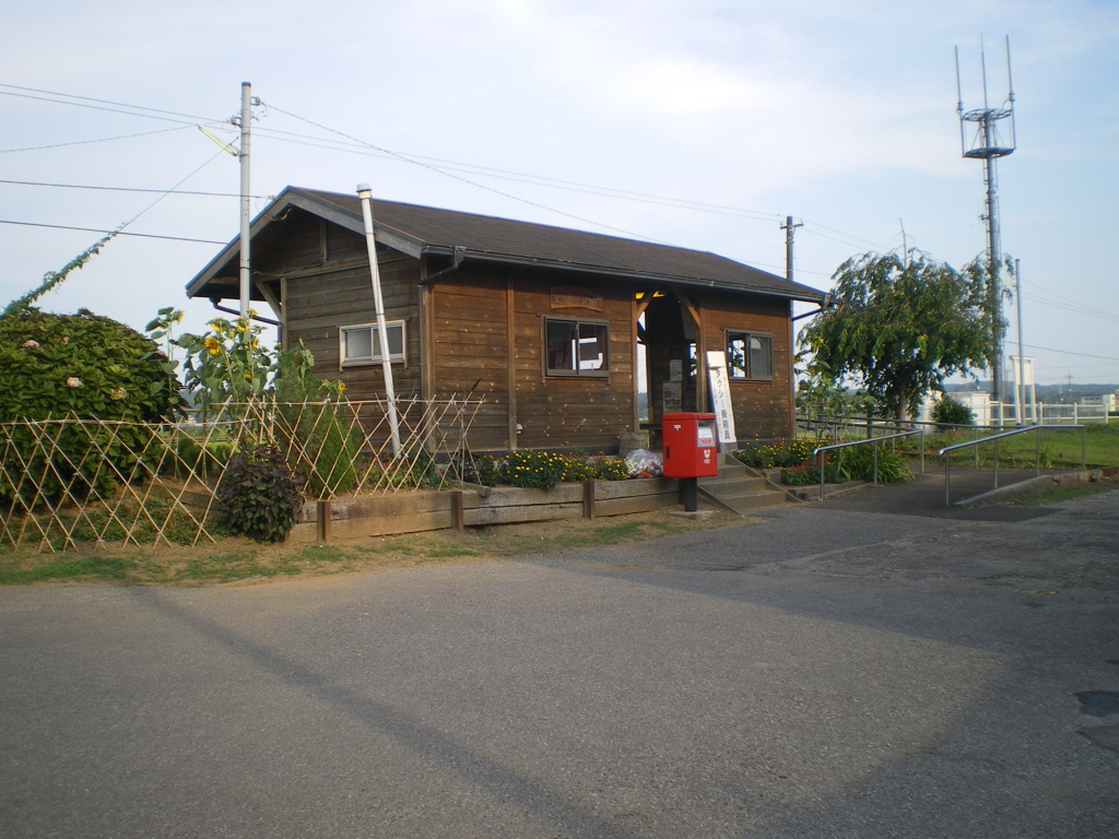 小湊鉄道