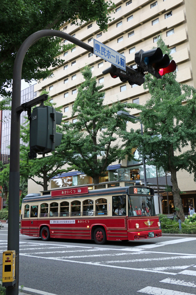 あかいくつ号