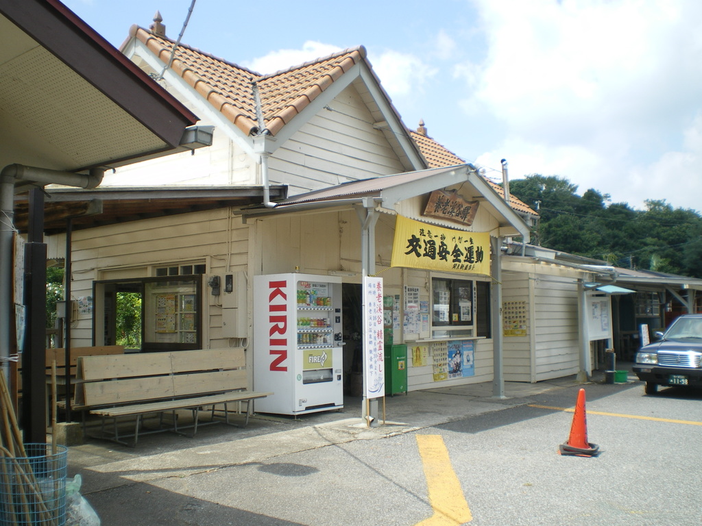 小湊鉄道