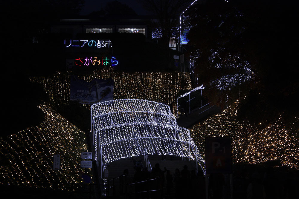 イルミリオン