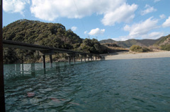 三里沈下橋