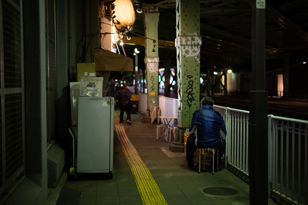 TOKYO