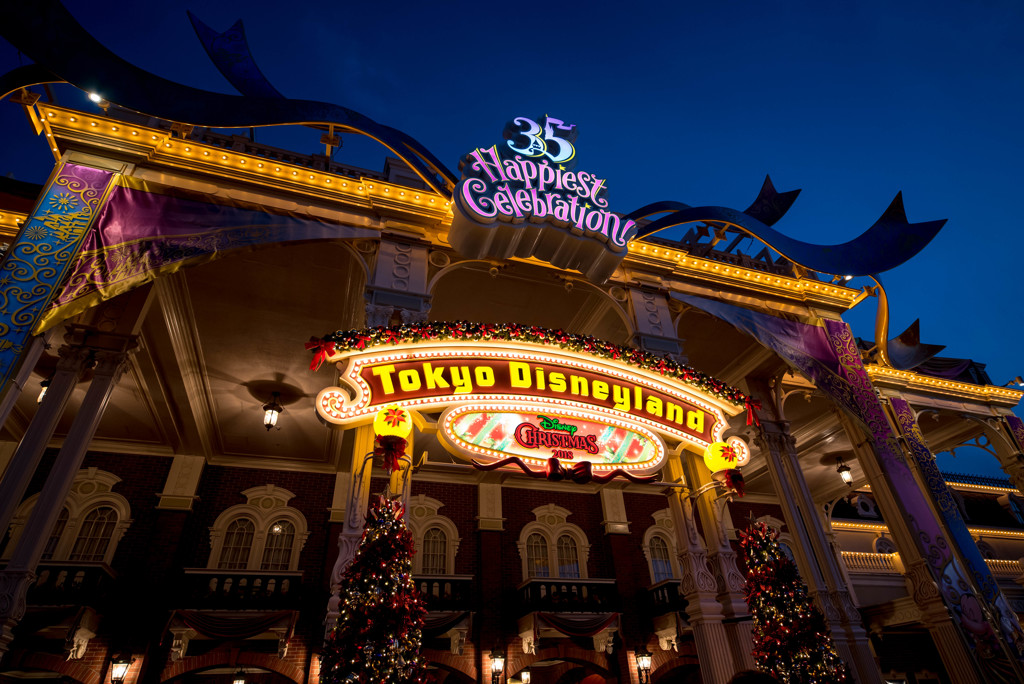 ディズニーランド３