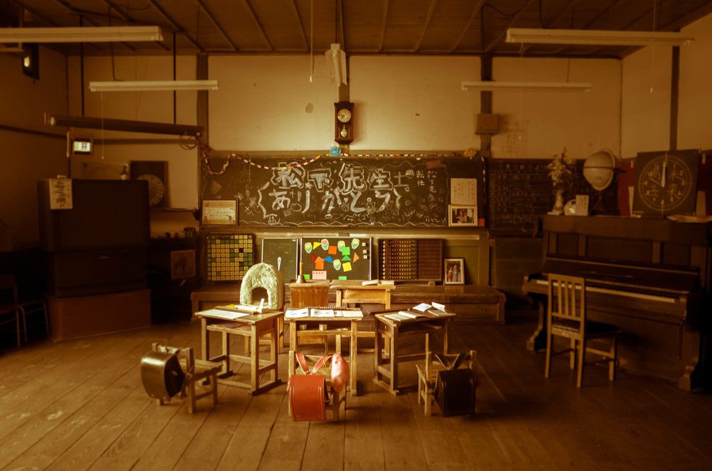 旧木沢小学校
