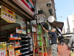 香港の７イレブン
