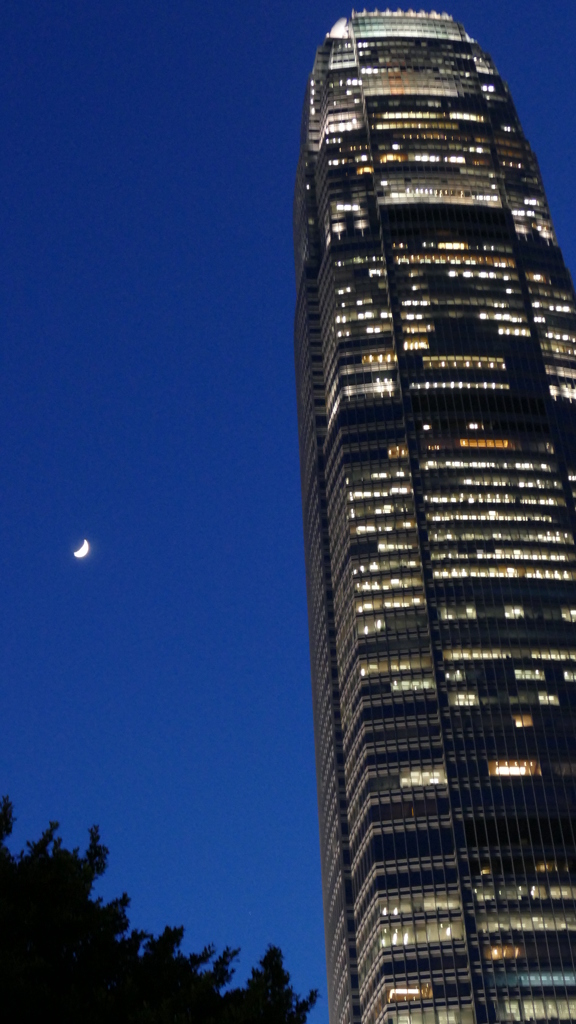 香港セントラル