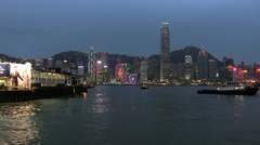 香港九龍波止場から見る香港島