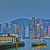 香港九龍波止場から見る香港島