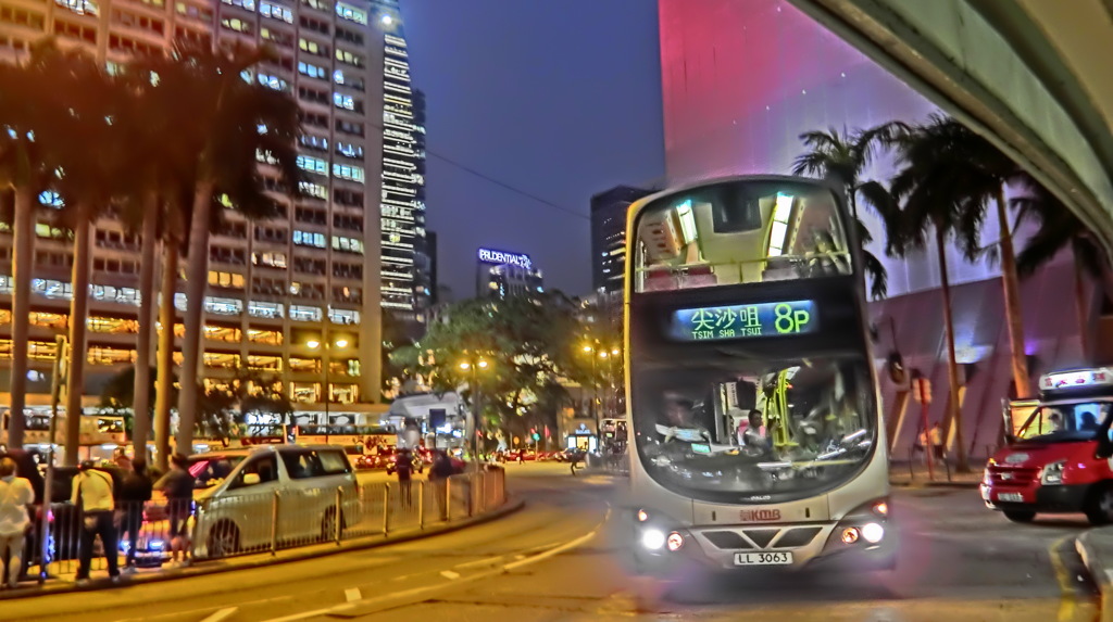 香港九龍