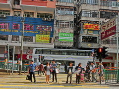 香港