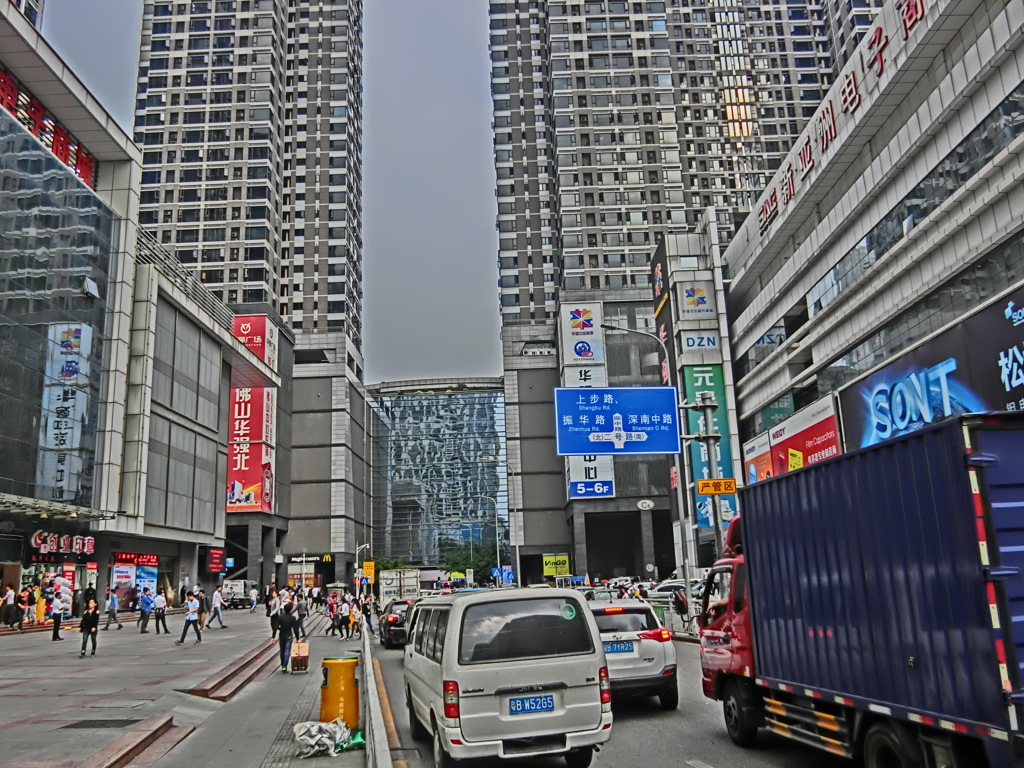 深ゼン電気街、華強北