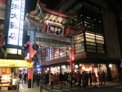 横浜中華街