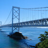 大鳴門橋3