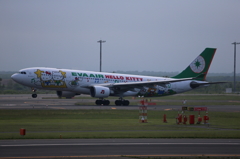 EVA AIR