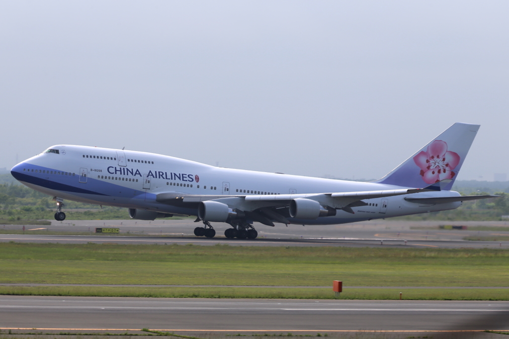 CHINA AIRLINES
