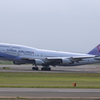 CHINA AIRLINES