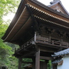 普門寺