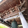 岩水寺鐘つき堂