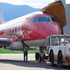 松本空港　FDA