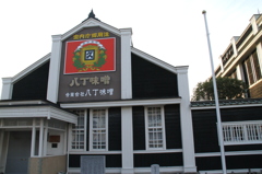 安城、岡崎の旅 054
