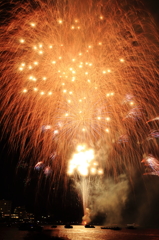 fire flower