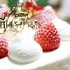 クリスマスケーキ