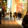 銀座