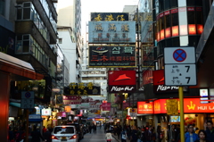香港の繁華街(3)