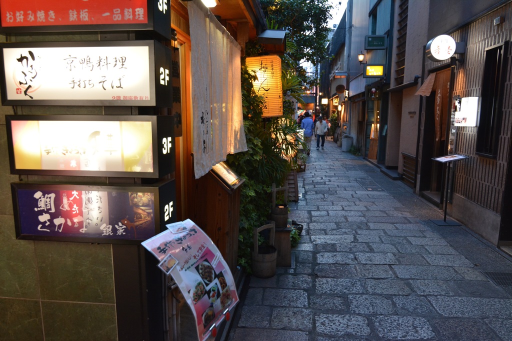 法善寺横丁