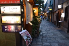 法善寺横丁