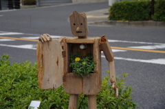 アートフェスタ　流木の人から　