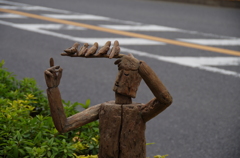 流木の人から