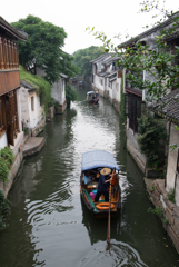 街の運河