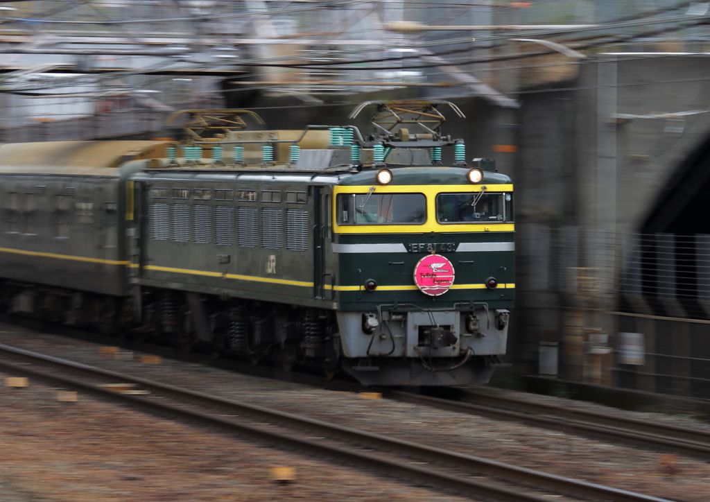 ２時間遅れで、急いでます!!