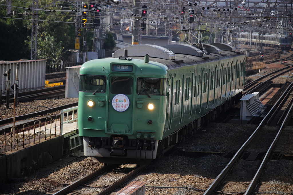 信楽高原鉄道運転再開ＨＭ付き
