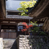 修行の場