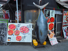 築地場外市場で食べました