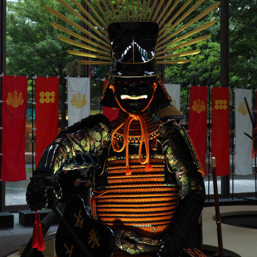 天下泰平