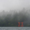 箱根神社