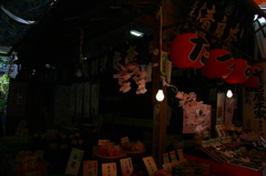 影の中に