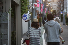 Go to Fes