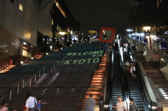 京都駅での歓迎