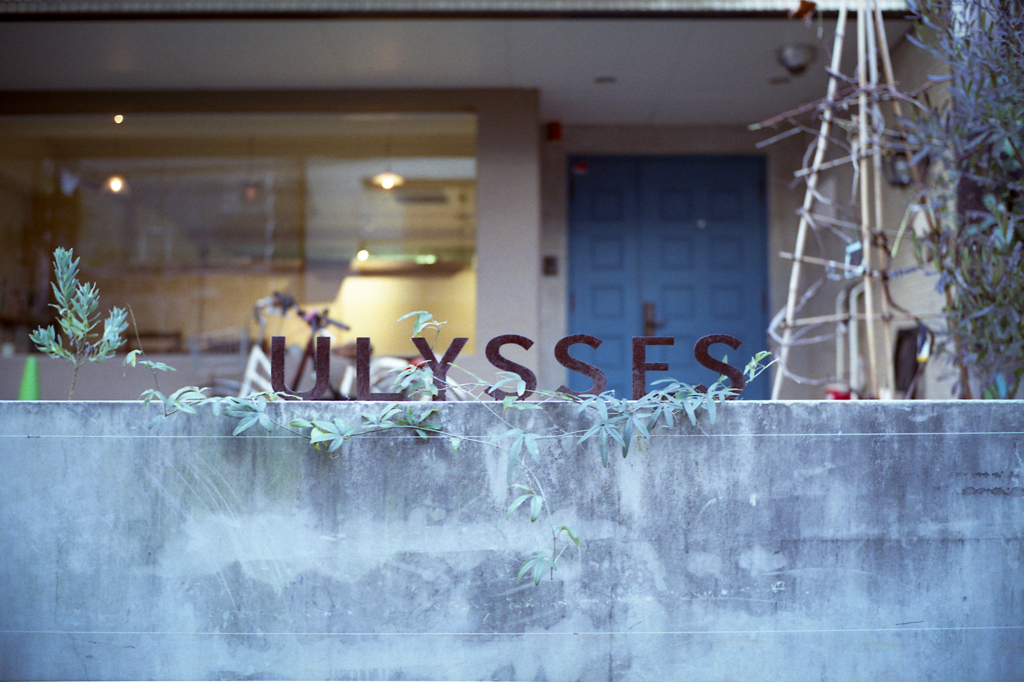 ULYSSES