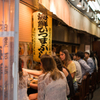 東洋の神秘を堪能中